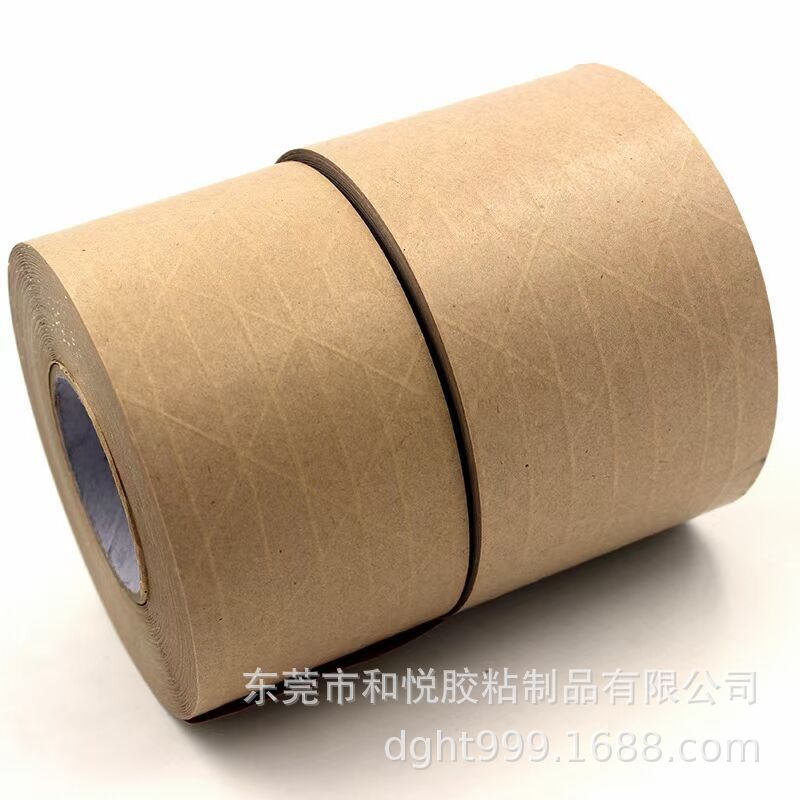 工厂自粘免水夹筋有线加筋带线牛皮纸胶带重物包装牛皮纸封箱胶带