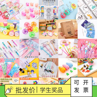 小玩具 儿童益智小孩礼物幼儿园玩具地推小礼品赠送吹龙悬浮球|ms