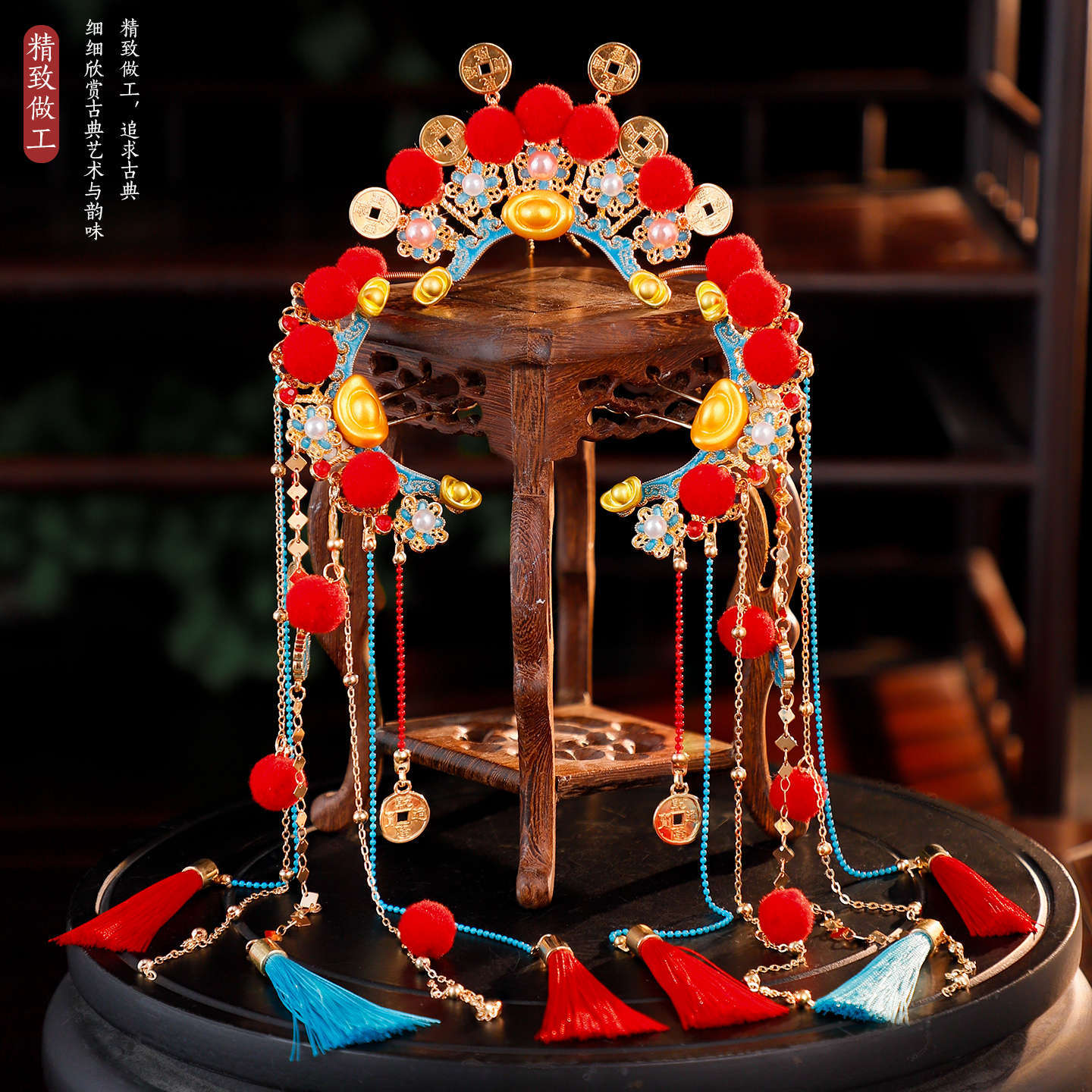 古风汉服百搭古装日常手工流苏元宝发钗喜庆新年烧蓝红色毛球发冠