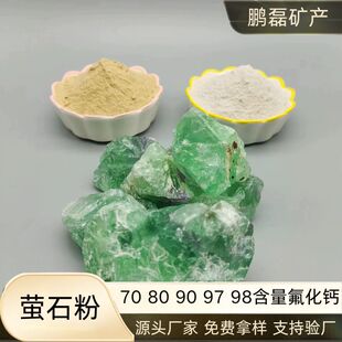 �S�ҹ���Ξʯ�۷����}�´��������T�� Ξʯ�Vԭ�V ��ʯ Ξʯ�w��