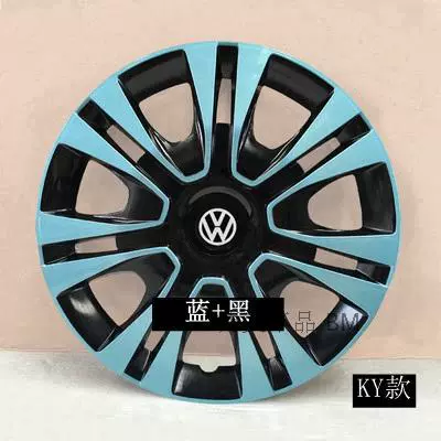 Hub cover, old Jetta polo Santana Zhijun