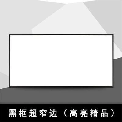 Narrow frame black model-300*600mm