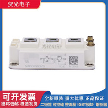 SKM150GB063D SKM200GB063D SKM300GB063D IGBTģKSKM100GB063D