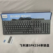 �Wֱُ���w����K234�I�Pusb�о��I�P������bһ�w�C�Pӛ����X