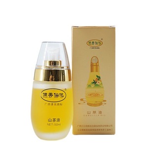 �����ɳ���������50mlɽ�������lһ�����l�����ͱ�yСƿ�ؘˮaƷ