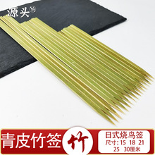 ��Ƥƽ���񺞷����⺞��ʽ���B̿������һ���ԟ������⴮�F������