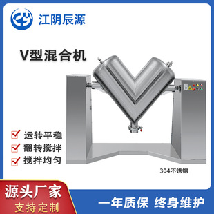 V �ͻ�ϙC ʳƷ�{ζ�ϻ�� ������Ϸ��w���� �o���� ����� 99%