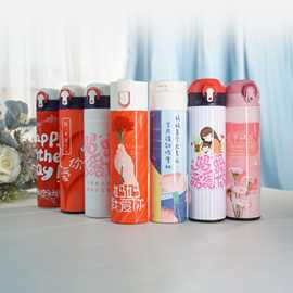 304不锈钢定制图片DIY背带水杯吸管杯子热转印保温杯母亲节定制