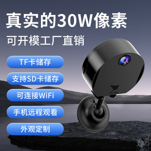 �z���^�����h���֙C�o��wifi���B����O����ҹҕ���幫˾�}�찲��