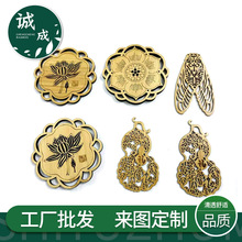 �F؛ľ�|DIY��ˇƷɏ�����J�ɻ��U�������ͨ��ʽС����S�����l