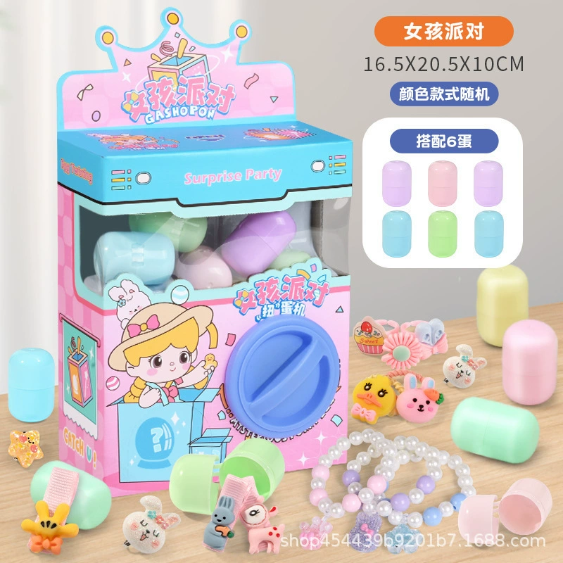 Игрушка, кукла, (跨境 торговля), капсульная игрушка