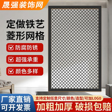 商场天花板吊顶装饰网金属隔断铝板网钢板网脚踏板幕墙金属拉伸网