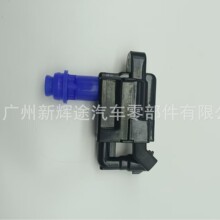 �羳����90919-02216�S.�� �ʹڣ��׿ˡ��_˹