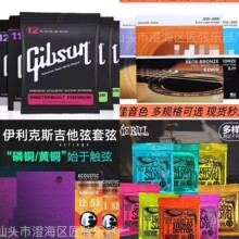 ��ҥ������ ����ɭ�缪���� ������˹��ҥ�缪������ϵ�и�Ĥ����