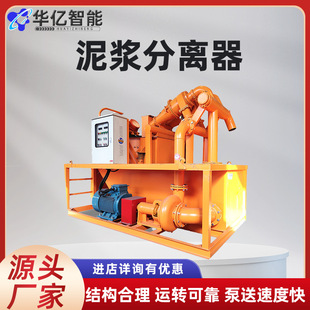 ��ɳ���x�C ϴɳʯ�Ĉ����{��ˮ��ɳ���ՙC��Һ���x�C ���{���x��