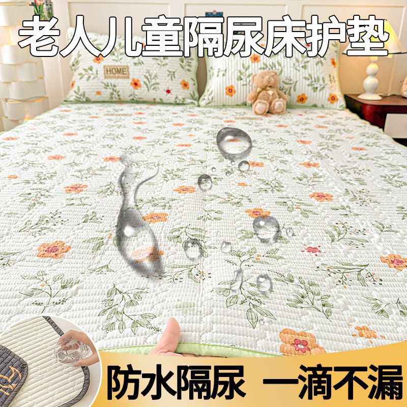 Baby Waterproof Urine-Proof Mattress Pad, Thin Household Bed Pad, Leak-Proof Bed Sheet, Single Anti-Slip Mattress Pad Baby Waterproof Urine-Proof Mattress Pad, Thin Household Bed Pad, Leak-Proof Bed Sheet, Single Anti-Slip Mattress Pad