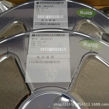 SM18512P SM18512PSװ�ε�ϴǽ�ƺ���LED��������оƬ