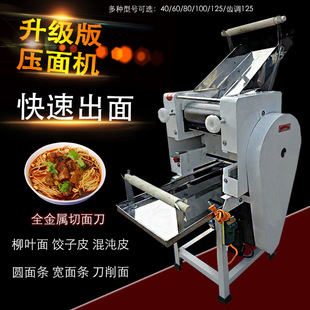 ����C늄�ȫ�Ԅ������r��l�C��ߦƤ�C����һ�w�C��l�C����