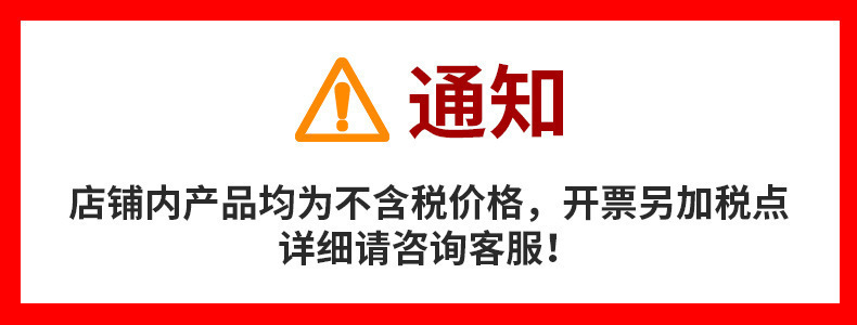 O1CN01rSFSjh20b8hMBzRLF_!!2214
