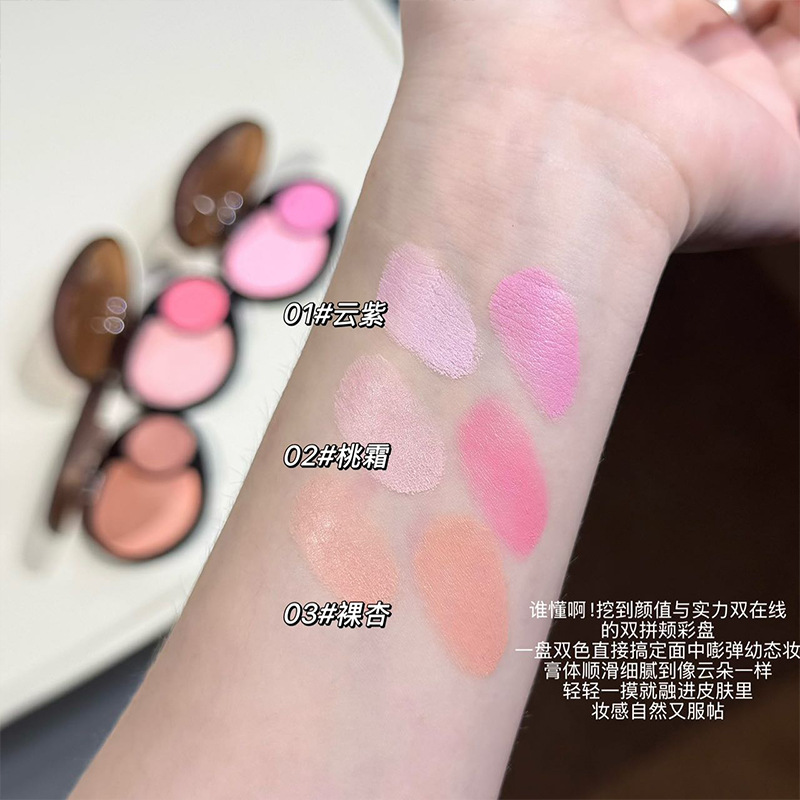 RESOCHI New Twilight Stone Soft Blush, polvo mate no volante, blush coreano, cosméticos, carmín