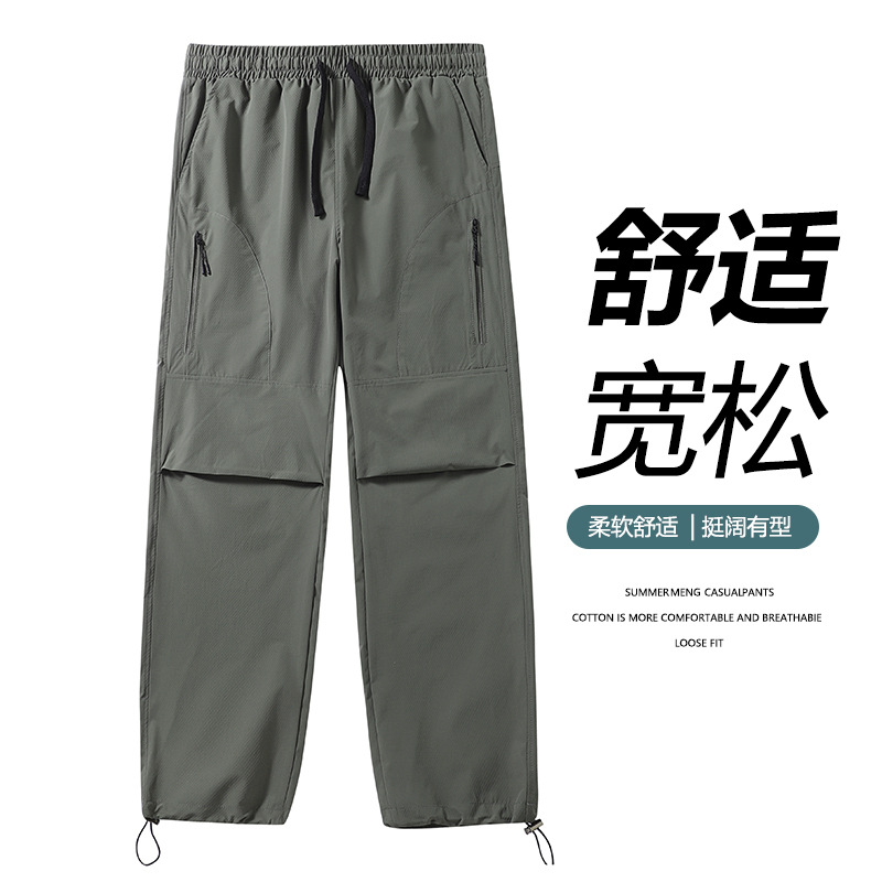 2026����羳�r�аٴ��ɾo�_����ʿ�W���r�����e�_�hѝ���eѝ