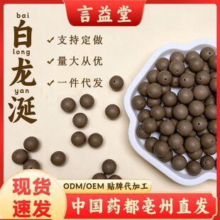 ���tͬ��DIY��������ș�ִ������ѹ��L�ŷ����������Ů���ɢ��