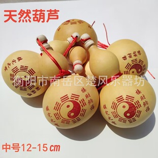 ��Ȼ�ƺ��J��̰��ԈDҹ�����ι�ˇ���J���^�����̖12-15cm�F؛