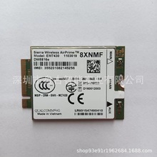 SierraWirelessModuleEM7430EM74554GLTECat-6M2Musbģ������