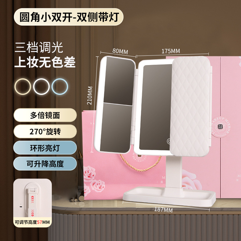 Nuevo espejo de maquillaje LED con forma de concha y luces, espejo de tocador de escritorio para dormitorio de estudiantes, con cajón de almacenamiento, recargable.