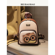 北包包源头工厂2025新款都市简约手提时尚旅行包可爱卡通双肩女包