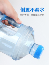 ?ˮͰ�wͨ��7.5L����ˮͰ�wͰ�b�ˮͰ�w���ܷ��w�ݼy�wʳƷ