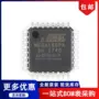-mcu16kb控制器
