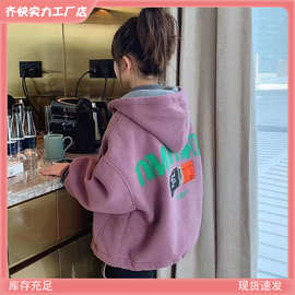 女童外套2025秋冬新款摇粒绒儿童加绒加厚中大童洋气开衫女孩潮流