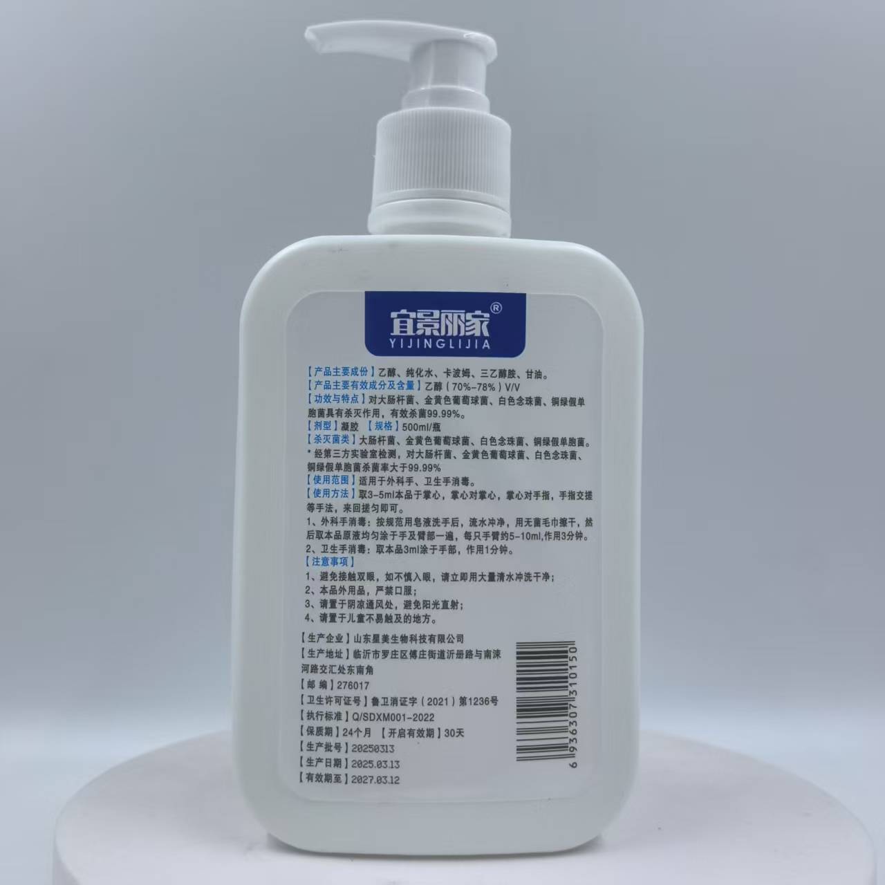 微信图片_20250908155239_79_210