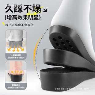 ȫ�Ʋ�����������2���߉|�[���_������Ь�|������Ь�|Ů��5cm���]