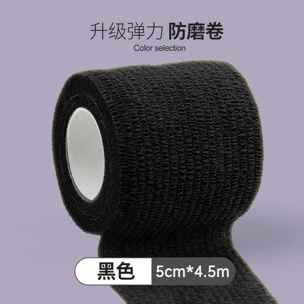 Black 5cm (large size)