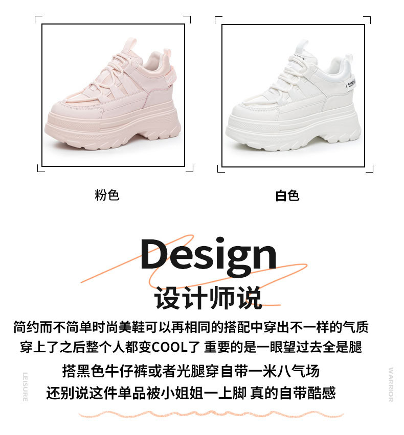A8558新_06.jpg