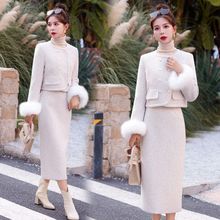 小香风羽绒服套装女2025冬季新款时尚气质白鸭绒外套两件套裙