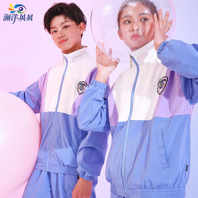 Children's Spring and Autumn Season Student Uniform Set, Primary School, Junior High School, High School, Sports Meet Class Uniform, Kindergarten Uniform Wholesale