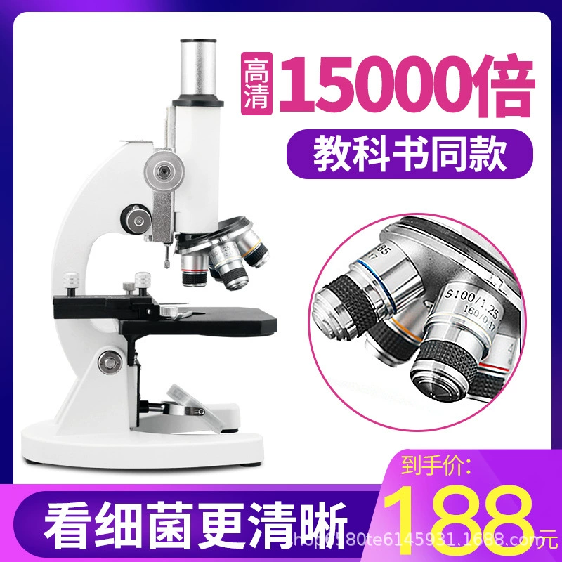Microscope for experiments, 10000 times increase, science
