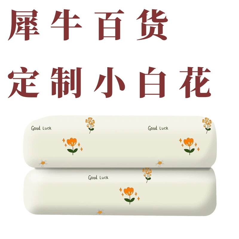 Ding Rhino универмаг электрическое одеяло двойное управление для одного студенческого общежития 2024 новый электрический матрас для домашней безопасности