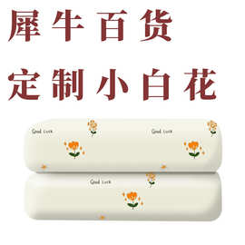 定犀牛百货电热毯双人双控单人学生宿舍2024新款电褥子家用安全