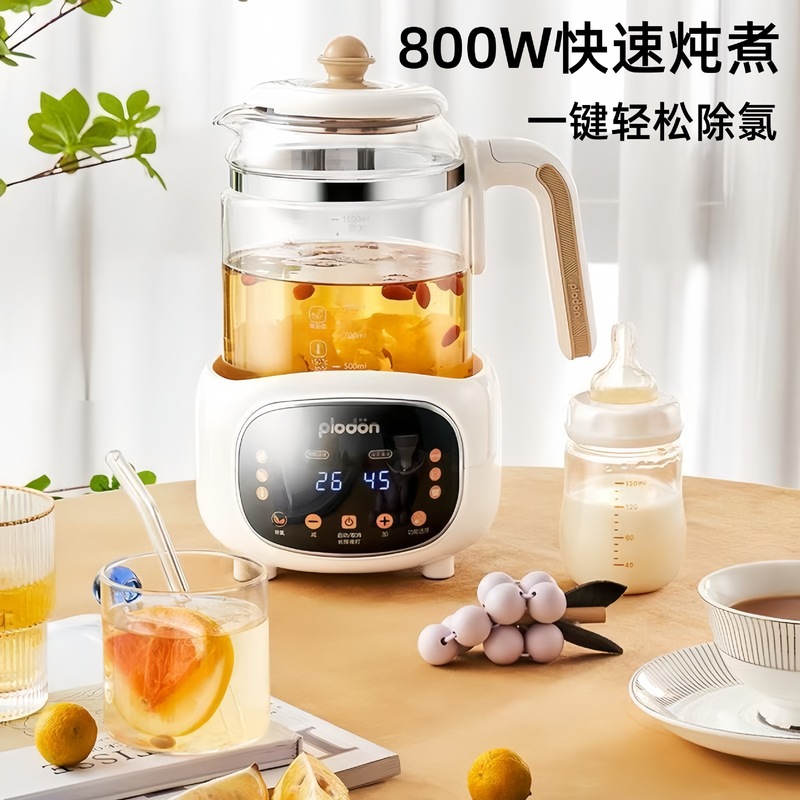 浦利顿婴儿调奶器恒温家用玻璃水壶多功能养生保温冲奶智能电动|undefined