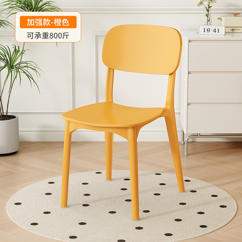 Silla de maquillaje nórdica moderna y simple, silla de escritorio individual, taburetes, silla de comedor de plástico, silla de comedor de larga duración