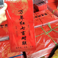 ����հ׌������Ԍ����������f��t�Rġ�����t���������ּt��