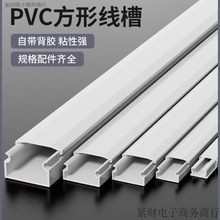 pvc��ɫ���������b���Ϡ����߾�����������ճ�ړ��l�̶���������
