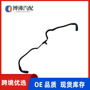 �m���·������LR0135313�u݆�������Ͱl�әC���ͷ��x��ܛ��