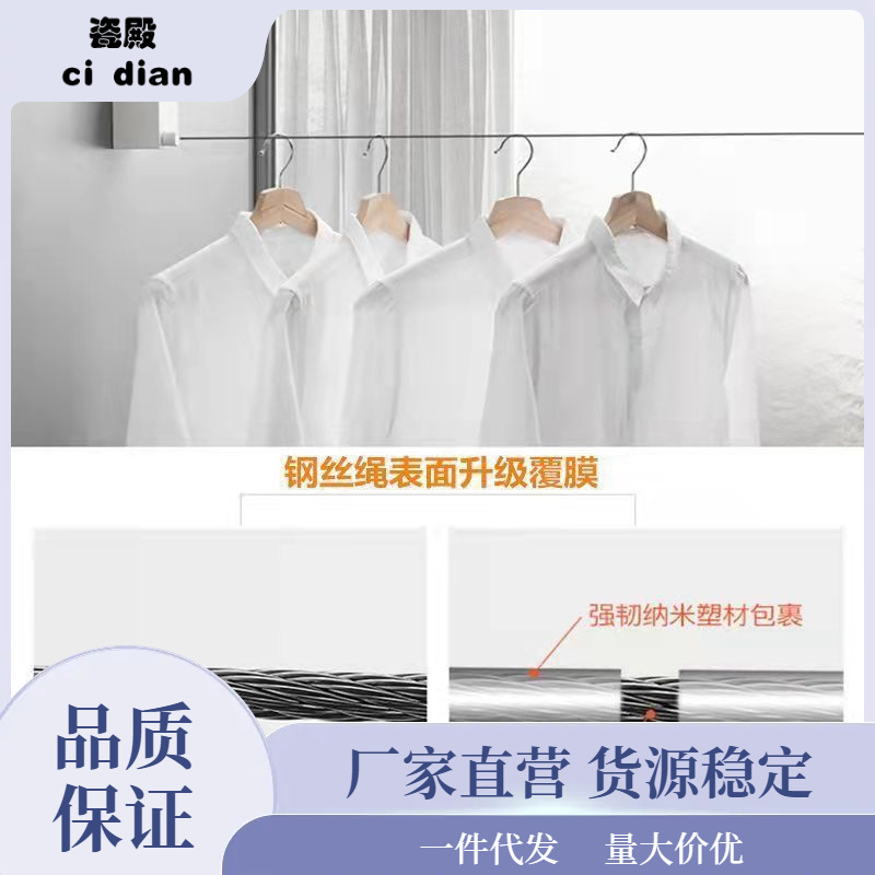 Tendedero oculto tendedero telescópico sin perforaciones para colgar ropa balcón hotel edredón baño Takilat