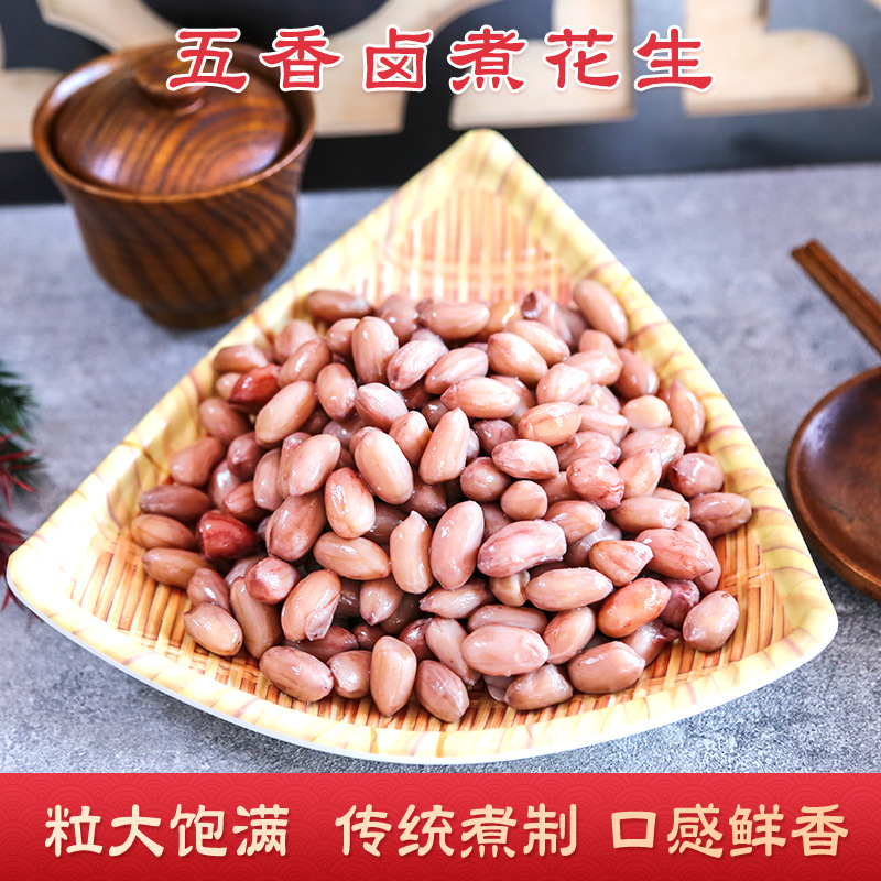 ˮ�����׶�������һ����������ֱ��ũ���Բ����ʾ�ѡ����