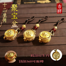 �¿�ی���ʮ����Ф���S�~耳׿��D�D�ְ���ؔ����߼��S���Y